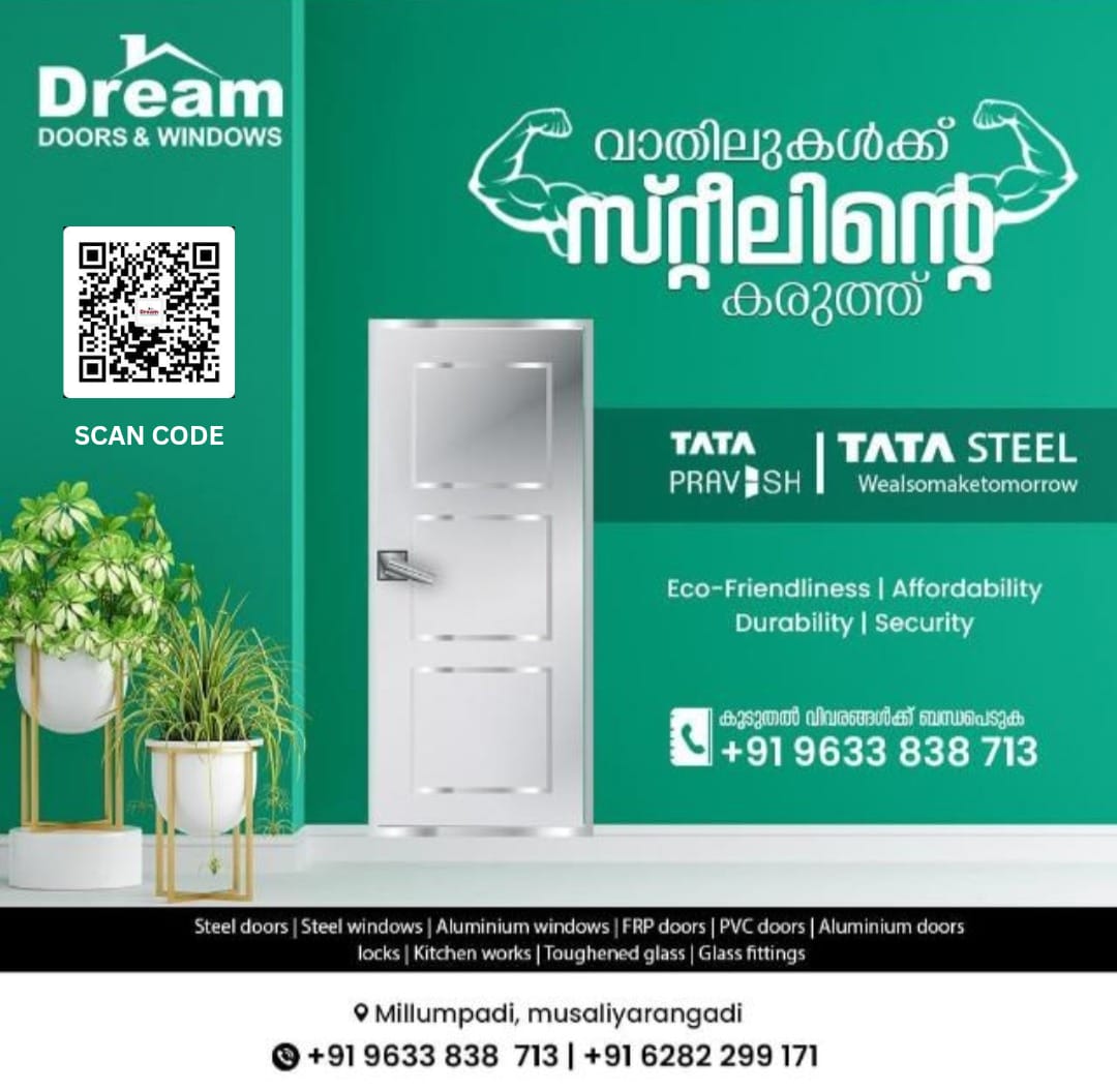 Dream Doors & Windows MUSLIYARANGADI